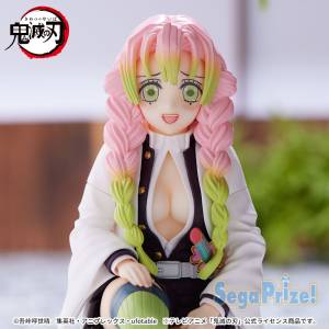 Premium Chokonose Figure: Kimetsu no Yaiba - Kanroji Mitsuri - Pillars Meeting (Prize Figure) [SEGA]