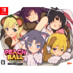 senran-kagura-peach-ball-peach