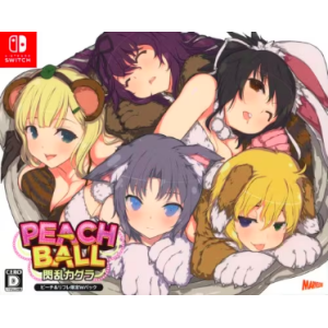 Senran Kagura - Peach Ball - Peach & Refle Limited W Pack [Switch - Used Good Condition]