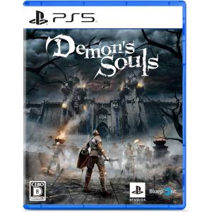 Demon's Souls (Multi Language) [PS5 - Occasion BE]