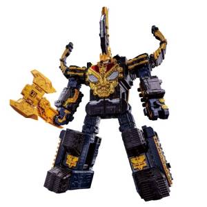 Ohsama Sentai King-Ohger: DX King Caucasus Kabuto [Bandai]
