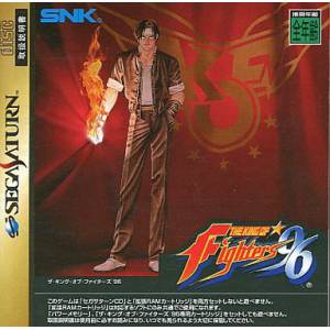 The King of Fighters '96 [SAT - Used Good Condition]