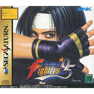 The King of Fighters '95 + RAM Pack [SAT - Used Good Condition]