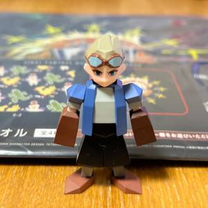 Ichiban Kuji (G Prize): Final Fantasy VII Remake - Cid Highwind - Mini Figure (Hatsubai Kinen Kuji) [2nd Hand]