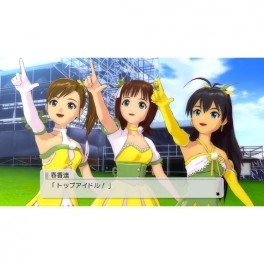 The Idolmaster 2 - édition limitée 1st print [X360]