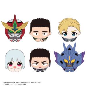 Brave Bang Bravern!: Hug Character Collection - Plush Mascot (Box of 6) [Max Limited]