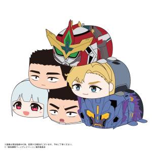 Brave Bang Bravern!: Potekoro Mascot Collection (Box of 6) [Max Limited]