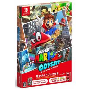 Super Mario Odyssey - Journey Guidebook Set [Switch - Occasion BE]