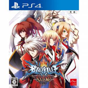 Blazblue Chronophantasma Extend - Standard Edition [PS4]