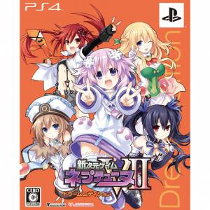 Hyper Dimension Game Neptune VII / Shin Jigen Game Neptune VII  - Limited Dream Edition [PS4]