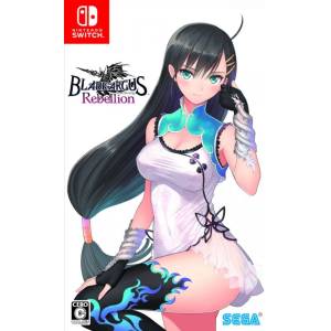 Blade Arcus Rebellion from Shining [Switch - Used Good Condition]