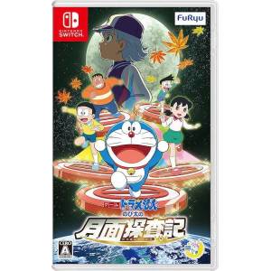 Doraemon - Nobita no Getsumen Tansaki / Nobita's Chronicle of the Moon Exploration [Switch - Occasion BE]