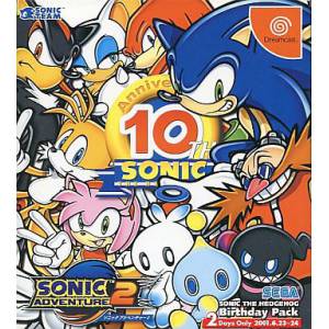 Sonic Adventure 2 - Birthday Pack [DC - occasion BE]