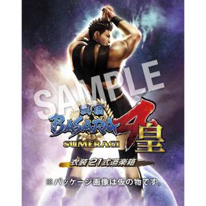 Sengoku Basara 4 Sumeragi  - Limited Edition [PS4]