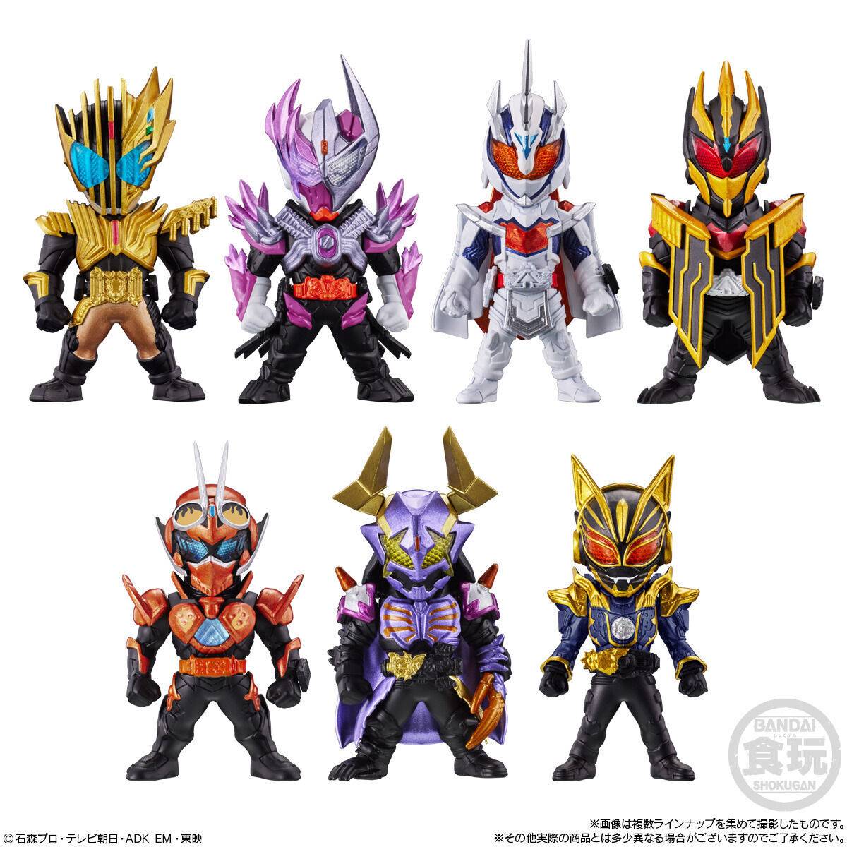 Shokugan: Converge Kamen Rider 28 - 10pack box (Candy Toy) [Bandai