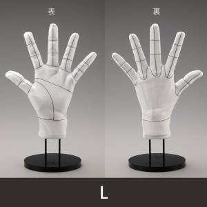 ARTIST SUPPORT ITEM: Hand Model Gloves with Wireframe (Left Hand) [Kotobukiya]
