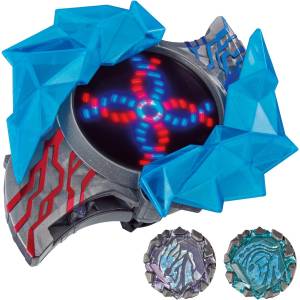 DX: Ultraman Blazar: Blazar Brace [Bandai]