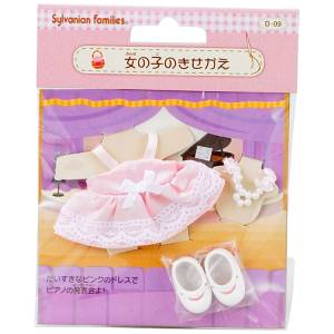 Sylvanian Families: Girl's Dress-up [Epoch]