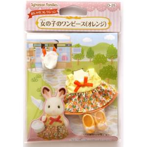 Sylvanian Families: Girl's Dress (Orange) [Epoch]
