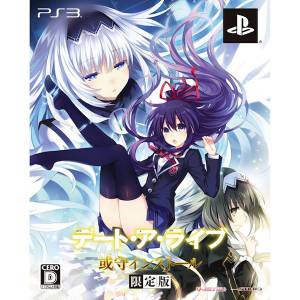 Date A Live - Arusu Install (Edition Limitée) [PS3 - Occasion BE]