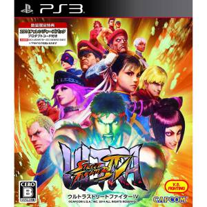 Ultra Street Fighter IV [PS3 - Used Good Condition]
