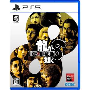 Like a Dragon 8 (Multi-Language) [PS5 - Occasion BE]