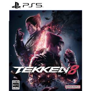 Tekken 8 [PS5 - Usado Buen Estado]