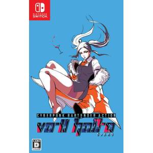 VA-11 Hall-A Valhalla [Switch - Used Good Condition]
