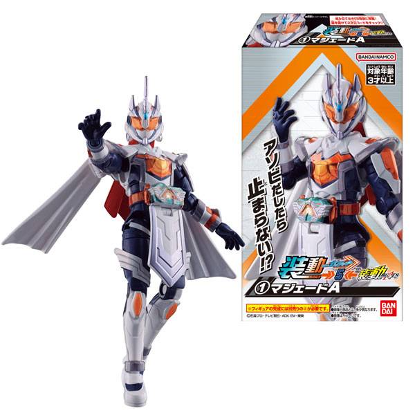 Shokugan: So-Do - Kamen Rider Gotchard - 5 - 12 pack box (Candy Toy) [Bandai]
