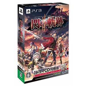 Eiyuu Densetsu - Sen no Kiseki II (Edition Limitée) [PS3 - Occasion BE]