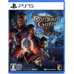 Baldur's Gate 3 (Multi-Language) [PS5 - Occasion BE]