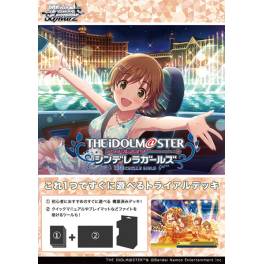 Weiss Schwarz The Idolmaster Cinderella Girls Trial Deck: Heart (English) - Bushiroad