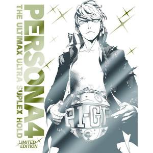 Persona 4 - The Ultimax Ultra Suplex - Newcomer Package Limited Edition [PS3 - Occasion BE]