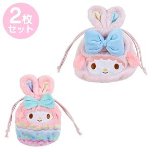 Sanrio: Easter Rabbit - My Sweet Piano - Drawstring Bag 2 Piece Set [Sanrio]