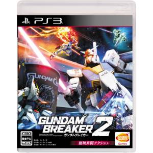 Gundam Breaker 2 [PS3 - Used Good Condition]
