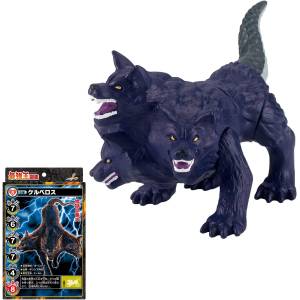Sai-Kyo-Oh! Zukan: The Ultimate Battles: Cerberus Soft Vinyl Figure [Bandai]