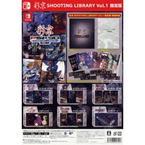 Psikyo Shooting Library Vol.1 (Edition Limitée) [Switch - Occasion BE]