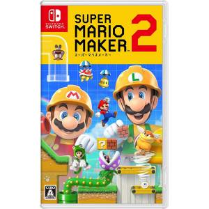 Super Mario Maker 2 [Switch - Occasion BE]