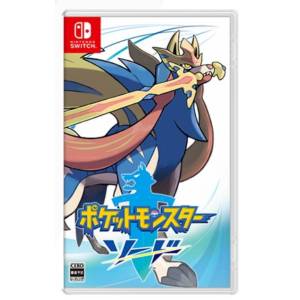 Pocket Monsters Sword / Pokémon Epée [Switch - Occasion BE]
