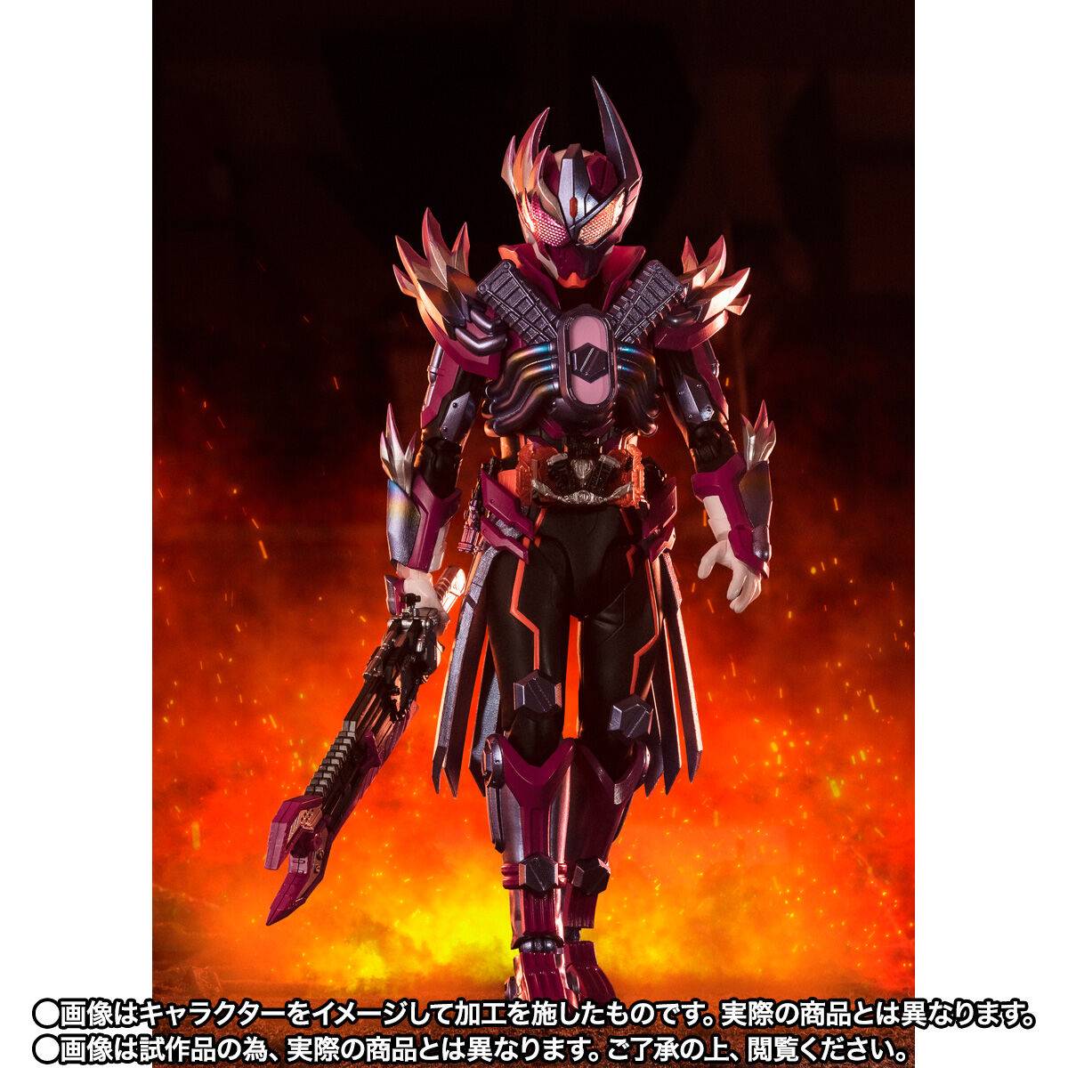 S.H.Figuarts VALVARAD | Kamen Rider | PREMIUM BANDAI USA