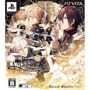 Amnesia World (Limited Edition) [PSV - Used Good Condition]