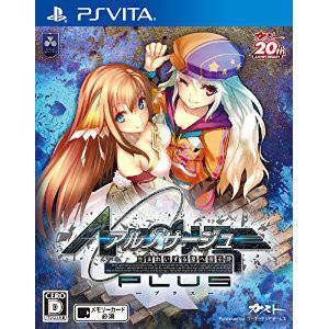 Ar Nosurge Plus - Umareizuru Hoshi e Inoru Shi [PSV - Used Good Condition]