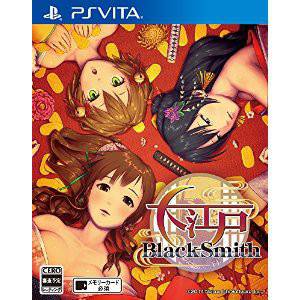Ooedo BlackSmith [PSV - Used Good Condition]