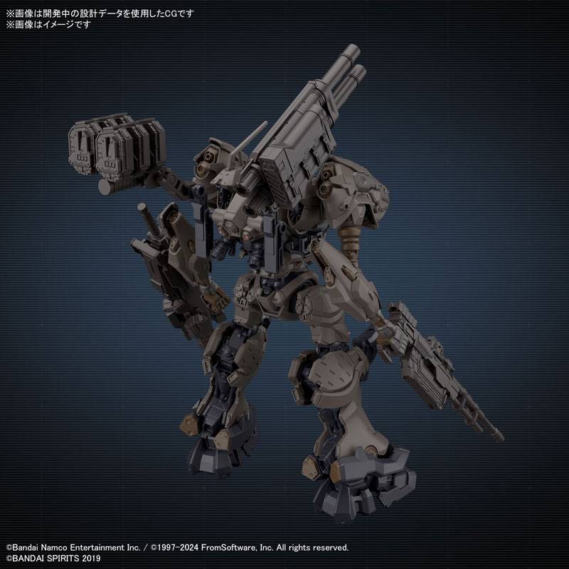 Maquette Bandai Hobby 30MM – Armored Core VI Fires Of Rubicon, RaD CC-2000 Orbiter Nightfall