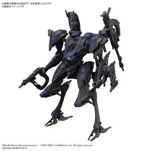 30 Minutes Missions: Armored Core VI: Fires of Rubicon - SCHNEIDER NACHTREIHER/40E STEEL HAZE (Plastic Model) [Bandai Spirits]