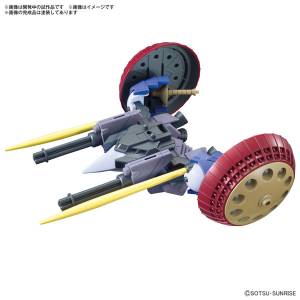 Gundam Build Fighters: Option Parts Set Gunpla (06) - Valuable Pod 1/144 [Bandai Spirits]