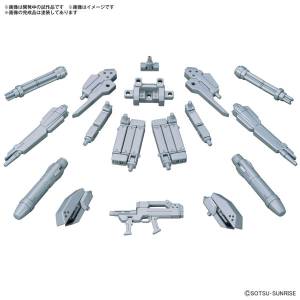Gundam Build Fighters: Option Parts Set Gunpla (07) - Powered Arms Powerder 1/144 [Bandai Spirits]