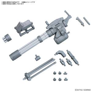 Gundam Build Fighters: Option Parts Set Gunpla (09) - Giant Gatling 1/144 [Bandai Spirits]