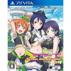 Love Live! School Idol Paradise Vol. 3 : Lily White Unit [PSV - Occasion BE]