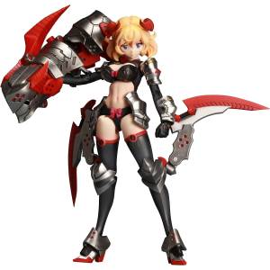 DarkAdvent Vol.1 - Dragondress Sophia [Alphamax]